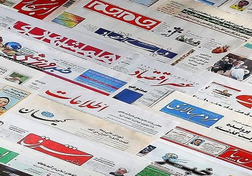 پنل پیامک برای روزنامه و نشریه