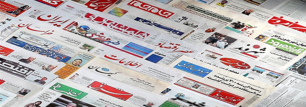 پنل پیامک برای روزنامه و نشریه