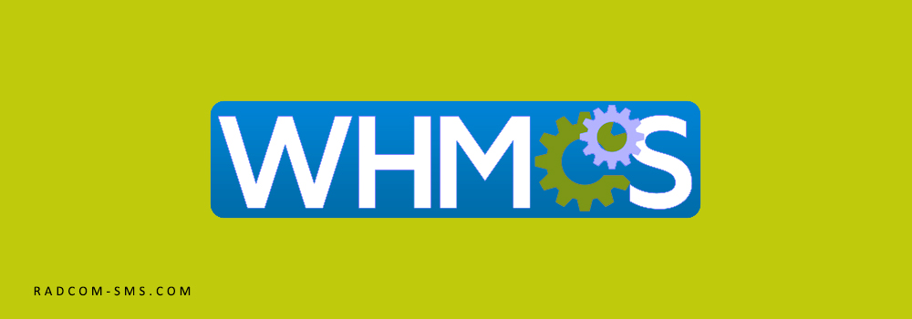 افزونه تایید شماره موبایل WHMCS