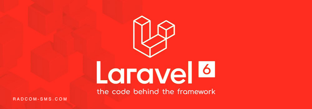 وب سرویس پیامک Laravel